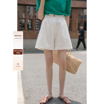 覓定白色a字短褲女夏闊腿褲休閑高腰五分褲西裝褲小個子灰色褲子