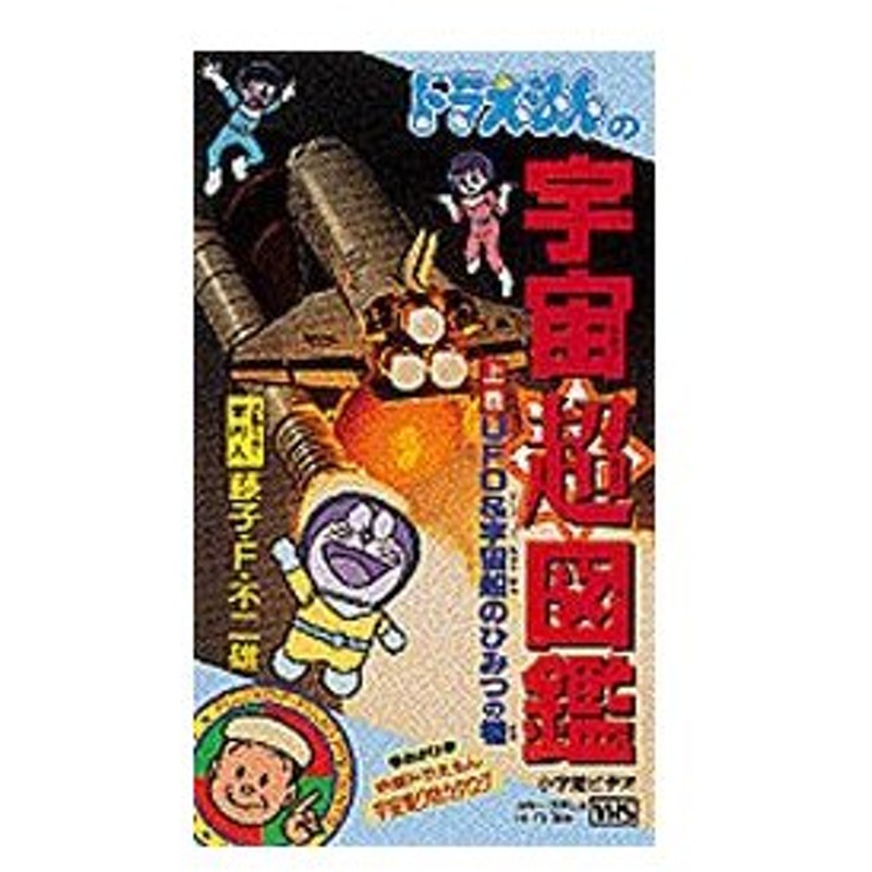 市場 第2類医薬品 残尿感 120錠入 モレナクト 排尿困難