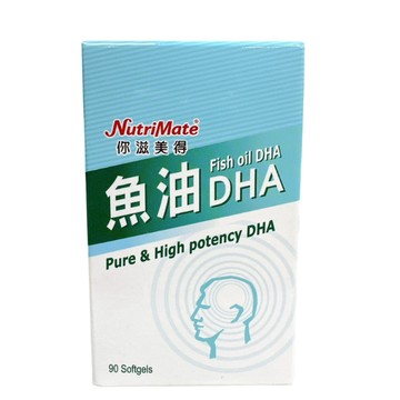 〔優選特惠〕DHA 魚油 軟膠囊 你滋美得NutriMate  魚油DHA軟膠囊