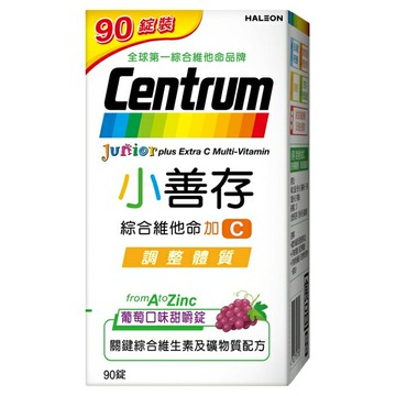 小善存綜合維他命加C90錠