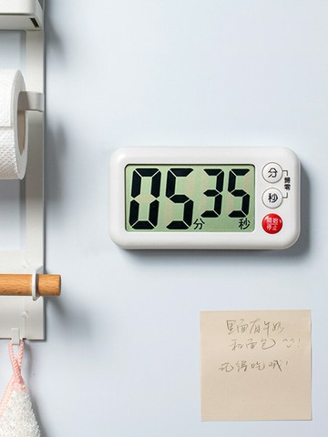 日本磁鐵定時器廚房烘焙提醒器學生做題可愛電子鬧鐘秒表倒計時器