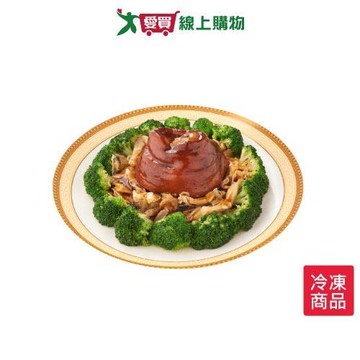 佳佳富貴金絲元蹄1100G/盒【愛買冷凍】