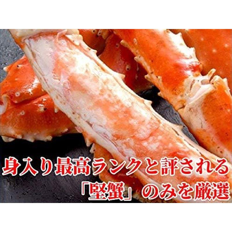 タラバガニ 特大 1kg ボイル蟹 5L 足だけ 1キロ たらばがに 冷凍 カニ たらば蟹 どさんこグルメマーケット 5Lサイズ 1kg