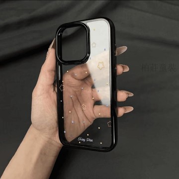 Ins點點星星適用iPhone16pro蘋果15promax手機殼13/11黑框硬殼