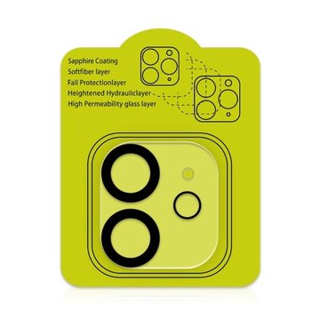 iPhone 12 mini 防眩光鏡頭鋼化玻璃膜