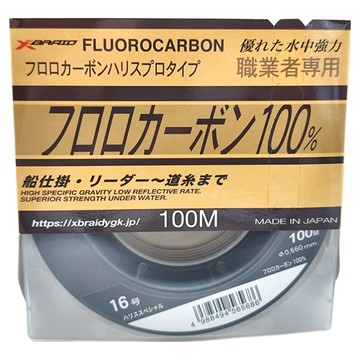 YGK FLUORCARBON 16 釣魚線  100m  transparent  1個