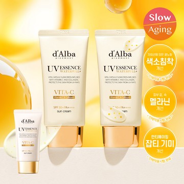 d'Alba Waterfull UV Essence Vitamin C & Collagen 50ml Duo Set