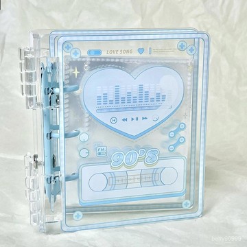 台灣出貨-心動磁帶無屬性亞克力卡冊一宮格活頁少女心追星小卡收集冊
