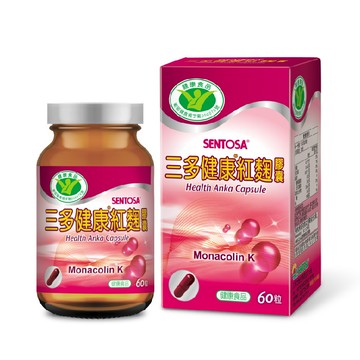 三多健康紅麴膠囊(60粒/盒)