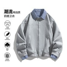 開衫男女同款格子拼接翻領衛衣