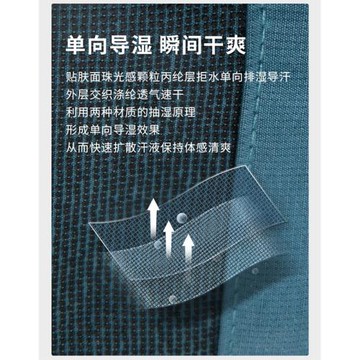優極男女款三兜日常健身速干長褲