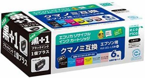 エコリカ エプソン KUI-6CL-L ブラック対応リサイクルインク 6色パック ブラック ECI-EKUIL6P BK 残量表示対応