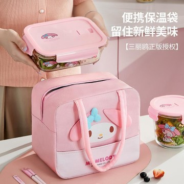 破盤下殺🌹三色碗餐袋 食品保溫袋 飯盒便當袋 保冷袋 外帶收納包 三麗鷗飯盒手提袋便當包帶飯專用學生上班族鋁箔加厚保溫