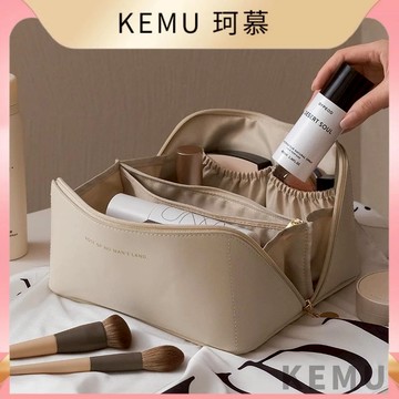 加厚升級版 雲朵枕頭化妝包 女風琴包 化妝包 旅行化妝包 化妝品收納包 洗漱包 化妝包女 大容量化妝箱 旅行化妝品收納包