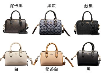 波士頓包迷你容量手提肩背國際正版保證進口防水防刮皮革品卡購證塵套提袋等候10-15日( 小)