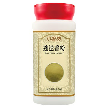 小磨坊 迷迭香粉  190g  1瓶