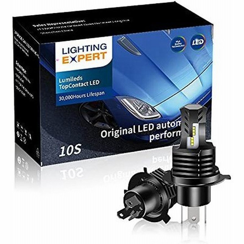 H4 車用ledバルブ 車用ledヘッドライト Led フォグランプ Hi Lo Zes Ledチップ搭載 99 車種対応 高輝度 6000k 12 通販 Lineポイント最大get Lineショッピング