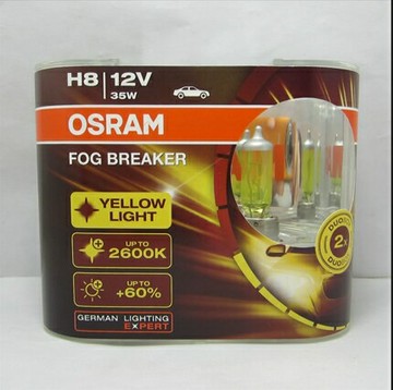 H8 OSRAM  終極黃金 2600K 35W 增亮200% 2顆裝 (H8O-FBR)【業興汽車精品百貨】