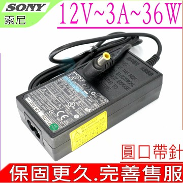 SONY 12V 3A 36W充電器(原裝) 索尼 EVI-D70 EVI-D70P EVI-D100P MV-65ST NSP-100 EVI-HD3V EVI-HD7V BRC-300P BRC-H700 BRC-Z BRC-Z330 700 BRC-HD1 BRC-H100V BRC-H100S BRC-Z330 BRC-Z700 RC-H700 DRX-530UL AC-ES1230K MPA-AC1 AC-ES1225K PA-AC1 PMW-EX1