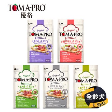 【TOMA-PRO 優格】經典寵物食譜犬糧系列 狗飼料 1.5KG