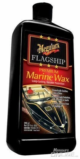 【199超取免運】Meguiar's FLAGSHIP 美光 旗艦版 特級遊艇蠟 (液態) M6316【299免運領券再享折扣】