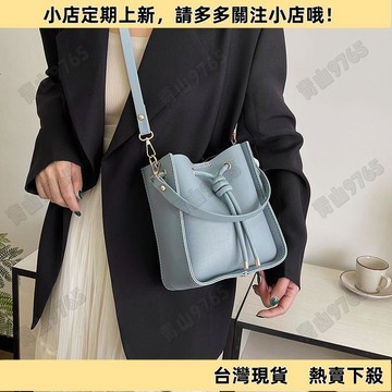 【新上架】手工包包 diy手縫編織包新款斜挎包百搭高級質感手提大容量水桶包禮物