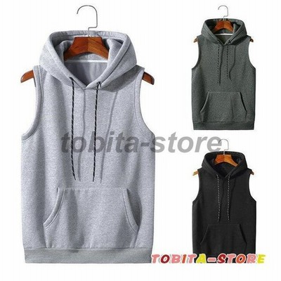 パーカー メンズ ベスト フード付き ノースリーブ ゆる ジップアップ カジュアル パーカ 秋服 春 通販 Lineポイント最大get Lineショッピング