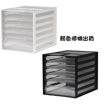[家速配]樹德DD-1214桌上型資料櫃
