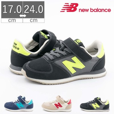 New Balance new-balance キッズ ジュニア スニーカー 17.0-24.0cm 子供靴 ニューバランス Newbalance 420M 子ども 男の子 女の子 スポーティー カジュアル 小学生 運動靴 YV420M-W-MAIN