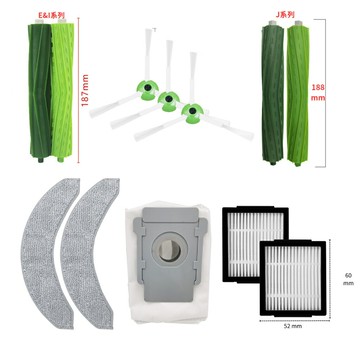 COMBO J7+ J9+ 副廠配件 適 iRobot Roomba COMBO 掃拖機器人 膠刷 濾網 邊刷 抹布 集塵袋