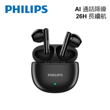 PHILIPS 美聲26H長續航無線藍牙耳機(黑)-TAT1139BK