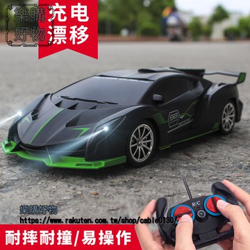 遙控汽車四驅 遙控車 高速漂移賽車小汽車充電動兒童男孩玩具車