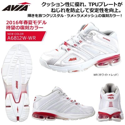 AVIA フィットネスシューズ クッション性・安定性・反発性 女性用 A6812W アビア avia WR（ホワイト×レッド）【16SS】 |  LINEブランドカタログ