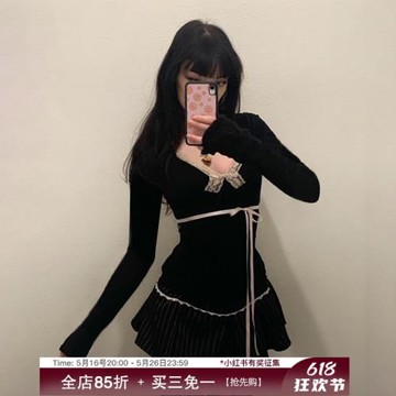 緞帶蕾絲低領收腰修身長袖蝴蝶結