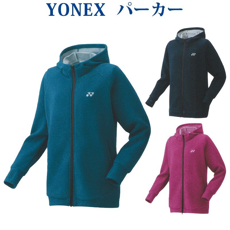 yonex ヨネックス パーカー レディース バドミントン テニス ソフトテニス クリアランス 返品・交換不可 2019AW 通販  LINEポイント最大GET | LINEショッピング