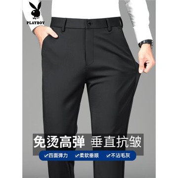 袋鼠男士厚款休閑褲中年秋冬彈力男長褲高腰直筒褲商務冬款男褲子