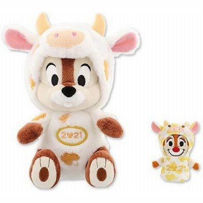 干支 牛 ぬいぐるみの通販 1 991件の検索結果 Lineショッピング