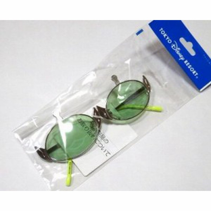 ディズニーリゾート限定 メガネ エイリアン 通販 Lineポイント最大1 0 Get Lineショッピング