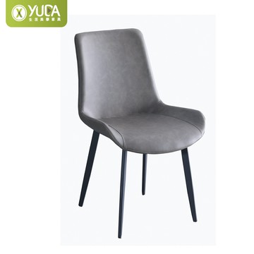 【YUDA】泰爾皮質餐椅 舒適餐椅 灰色橘色二色可選  J25S 181-5/4(北部免運)