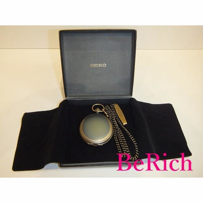 セイコー SEIKO 懐中時計 ポケットウォッチ 7N21-0A10