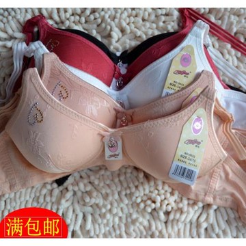 【正品】婷瑪 媽媽文胸無鋼圈文胸 耐穿不變形胸罩中老年內衣5022