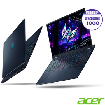 Acer 宏碁 Predator Helios Neo PHN16S-71-94UX 16吋電競筆電(CU9-275HX/16GB/512GB/RTX 5060/Win11)