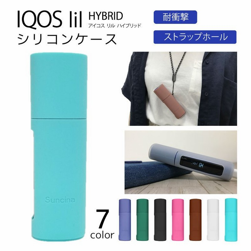 IQOS タバコグッズ - latex.ba