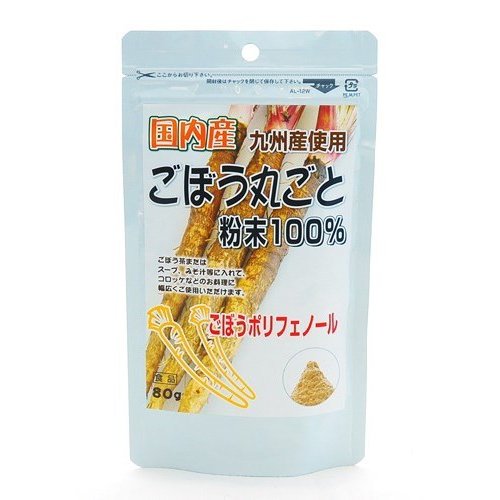 国内産ごぼう丸ごと粉末100％　80g ユニマットリケン