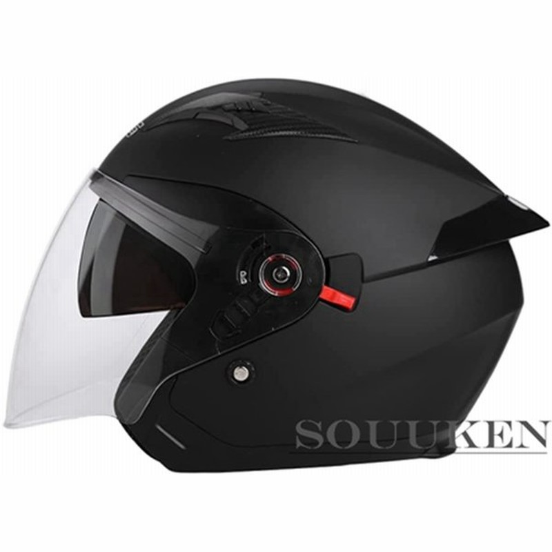 半帽 原付 ヘルメット バイク バイク用 ジェットヘルメット 半キャップヘルメット インナー バイザー シールドつき フリーサイズ 超軽量 通販 Lineポイント最大0 5 Get Lineショッピング