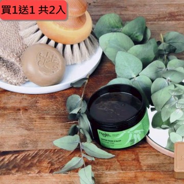 1+1心意加倍【法國NAJEL】阿勒坡身體去角質阿勒坡黑皂膏180g-尤加利精油，共2入