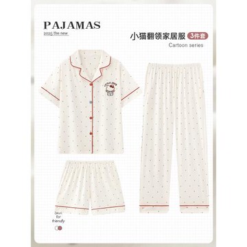 睡衣女款夏季短袖三件套裝可愛卡通2025新款家居服套裝夏天可外穿