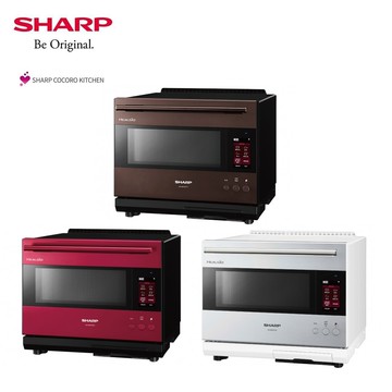 【SHARP 夏普】HEALSIO 30L 旗艦系列AIoT智慧連網水波爐 AX-XW10T(星燦銀、寶石紅、星礦棕) 台灣公司貨 保固一年