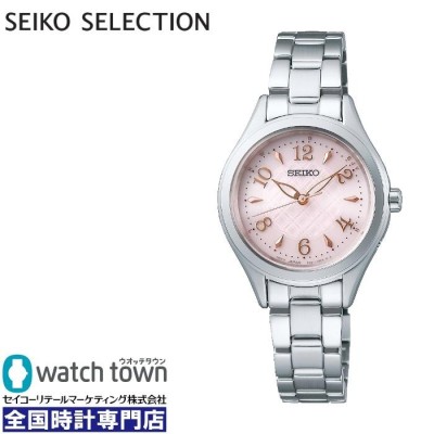 SEIKO セイコーセレクション SWFH117 ソーラー電波修正 1B21 腕時計