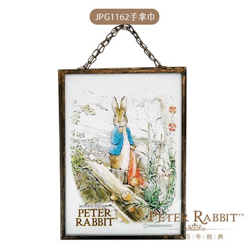 【世豐】PETER RABBIT 比得兔 經典玻璃壁飾-手拿巾